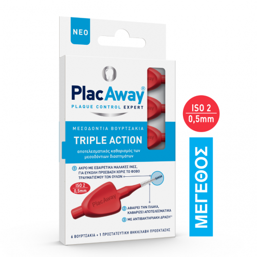 Plac Away Μεσοδόντιο Βουρτσάκι Triple Action 0.5mm ISO 2 Κόκκινο 6 τεμάχια